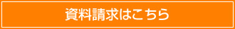 �_�C�G�b�g�}�X�^�[��������