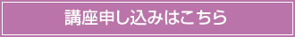 �_�C�G�b�g�}�X�^�[���\������