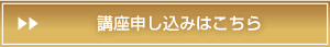 �_�C�G�b�g�}�X�^�[���\������
