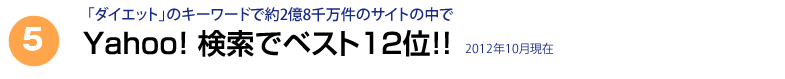 ��u�҂̐�