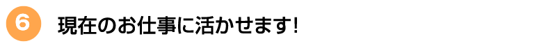 �_�C�G�b�g�}�X�^�[pdf�����_�E�����[�h