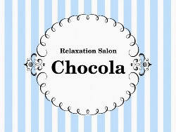 Relaxation Salon Chocola